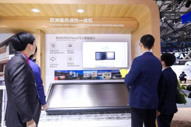 海尔智能家庭深度分析,海尔黑科技速热又节能