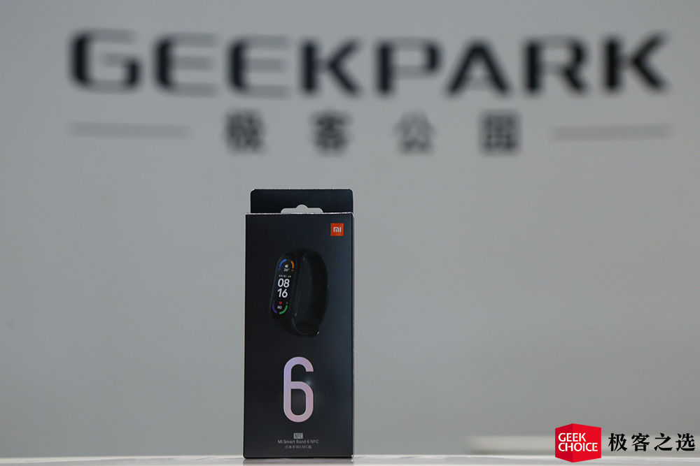 小米手环6nfc版值得购买吗,小米手环6nfc发售价格
