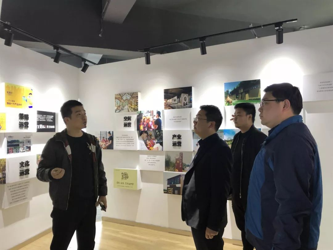 美丽乡村建设管理机构,美丽乡村建设与法治建设