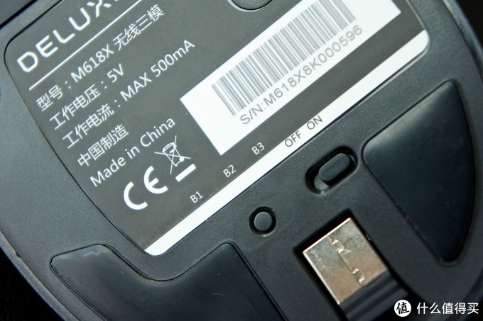 多彩m618plusmxvertical,deluxm618mini鼠标使用方法