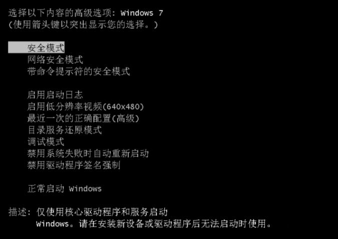 系统坏了怎么把桌面东西拷贝出来,桌面上被替换的文件怎么恢复