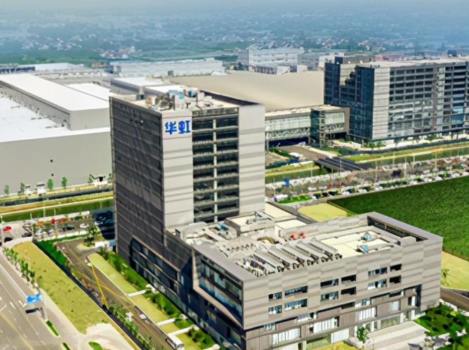 华虹集团晶圆产线,12寸晶圆上市公司华虹