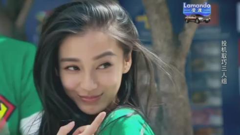 娱乐圈四旦双冰是谁,四大天王四旦双冰现状