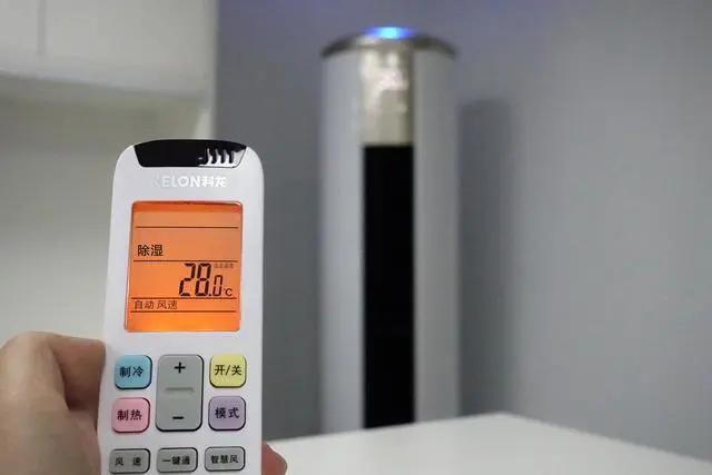 空调怎么开除湿模式是最省电的吗,空调除湿模式比制冷模式更省电