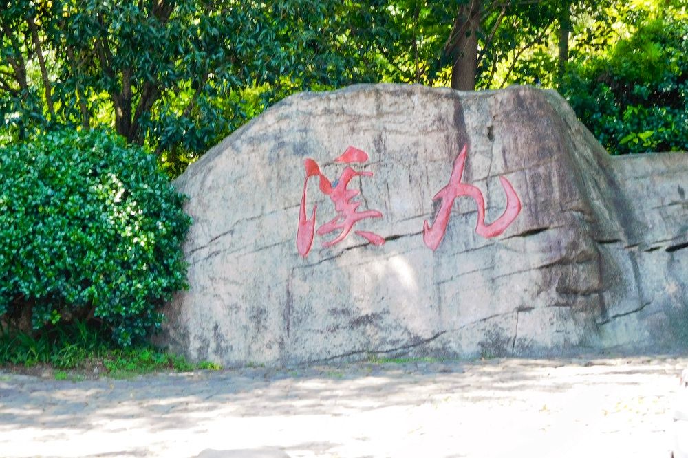 打卡新白娘子传奇杭州取景地,三月杭州打卡景点