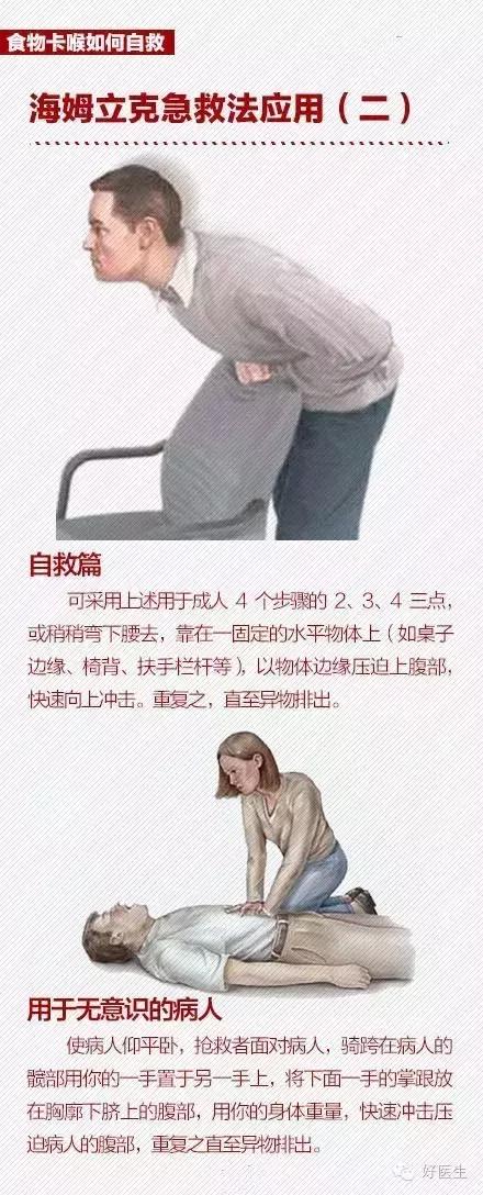 11岁男孩反复发烧退不下去怎么办,14岁男孩反复发烧去医院检查