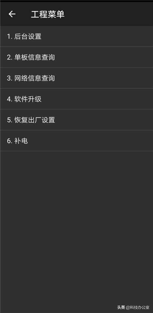 华为拨号键隐藏功能,华为拨号键隐藏应用游戏