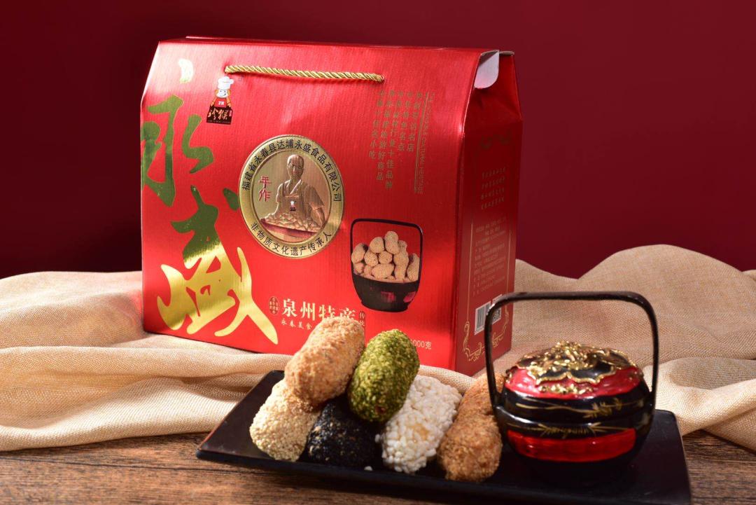 祝贺我镇在全县农产品品牌创意大赛中获佳绩