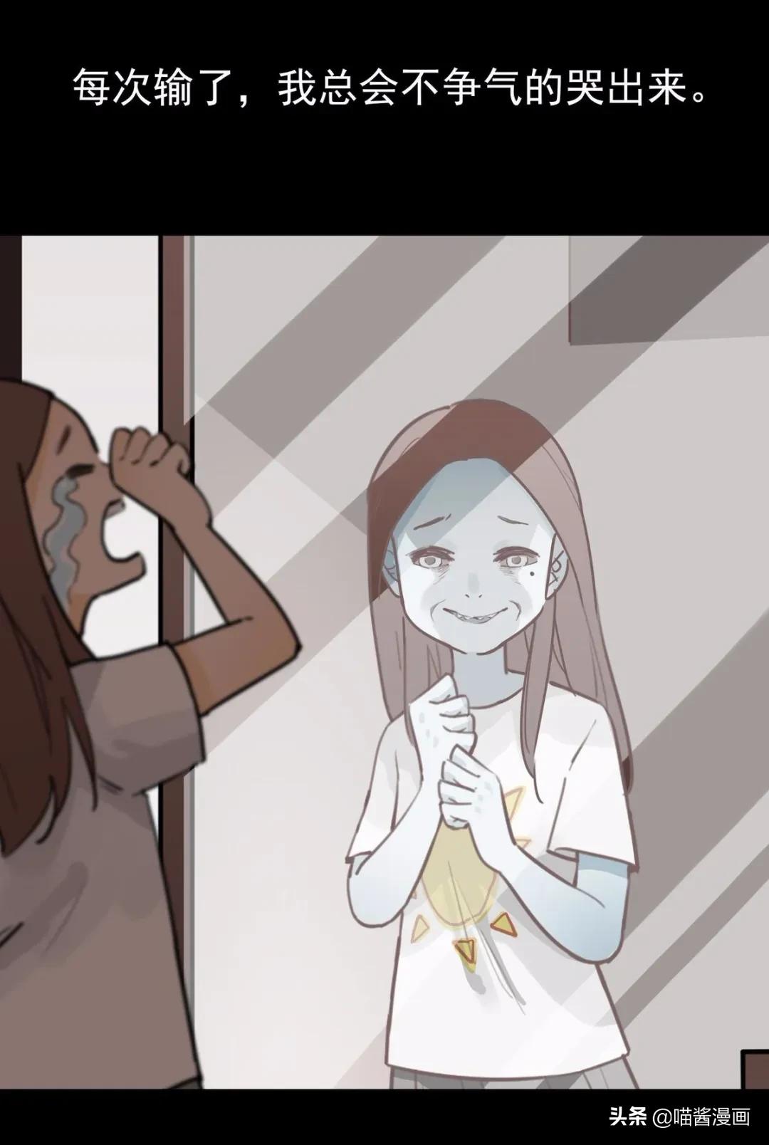 对着镜子石头剪刀布会发生什么,对镜子石头剪刀布赢了怎么办