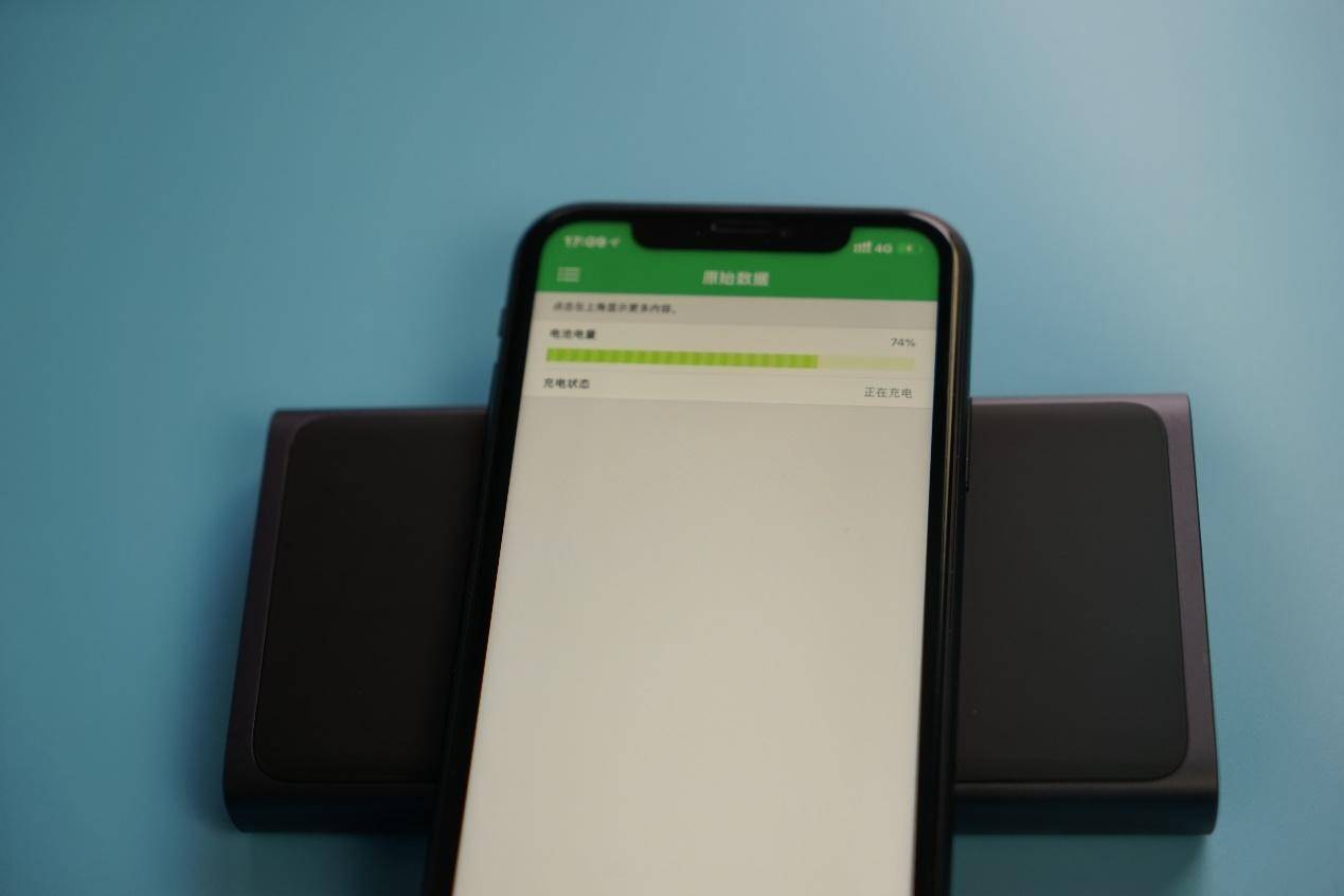 冷静看小米,小米无线充电宝30w10000mah