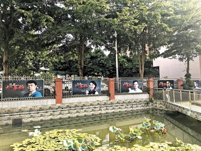 且听铿锵足音喜看塘尾变迁