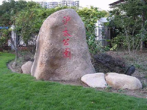 上海旅游交通攻略,上海交通方便的旅游景点