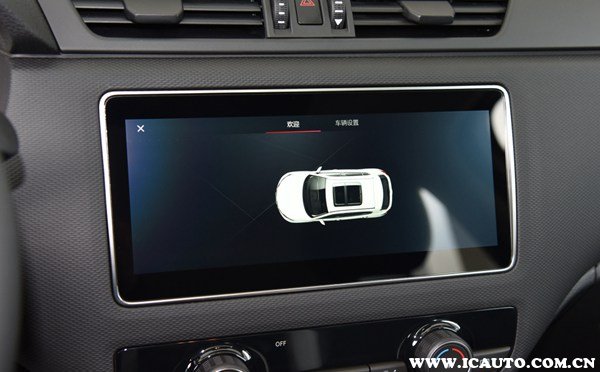 观致3和观致5长途驾驶哪个舒服,观致5与观致7有什么区别