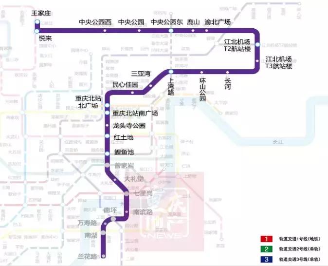 重庆轨道沿线哪些房值得买,重庆轻轨环线最值得买的新楼盘