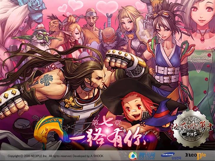 dnf大版本更新回顾,2019dnf周年庆版本内容大汇总