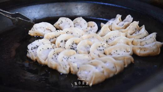 锅贴评测,锅贴魔都探店