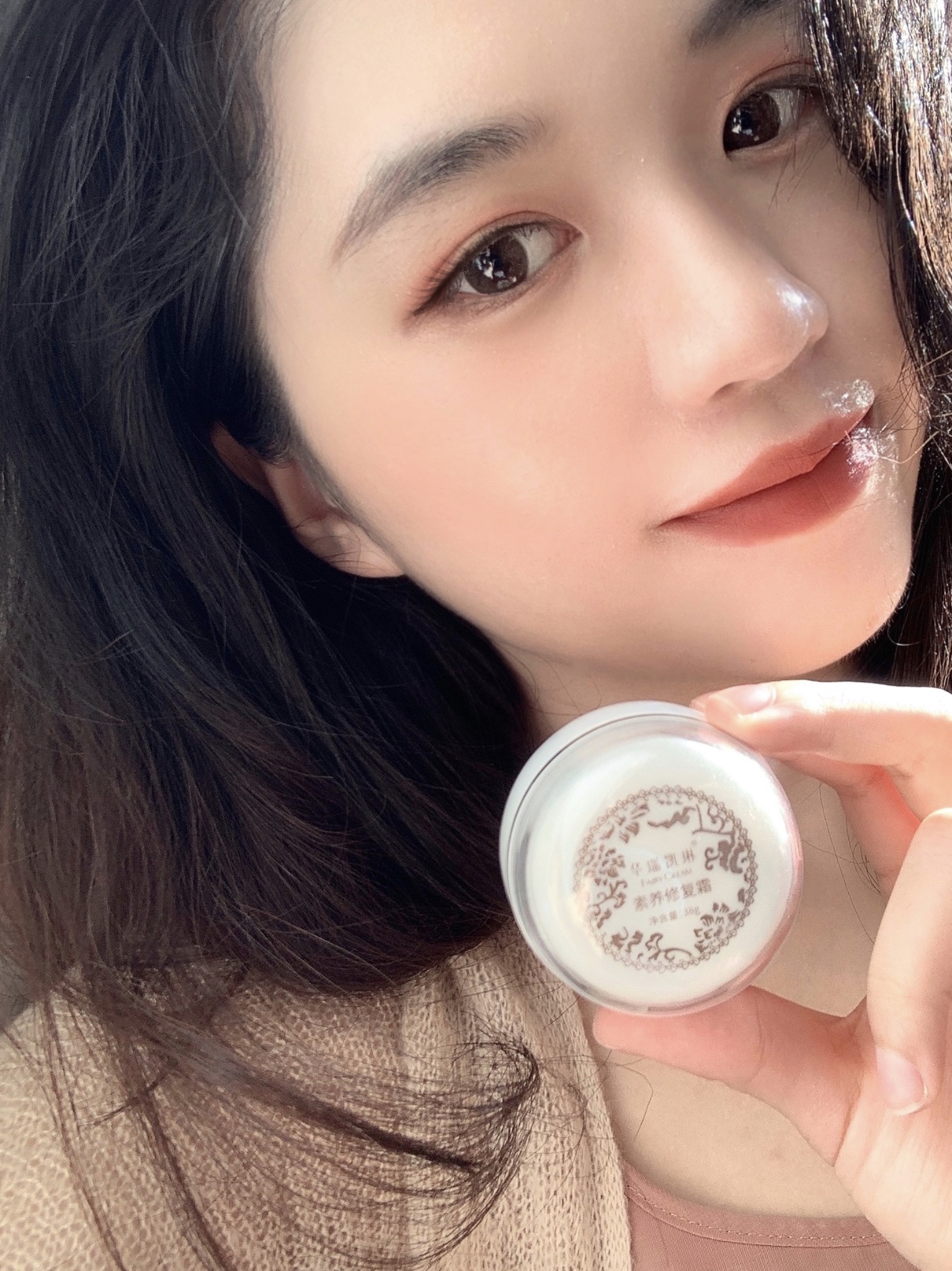 华瑞凯琳为什么叫神仙膏呢,怎么鉴定华瑞凯琳贵妇膏真假