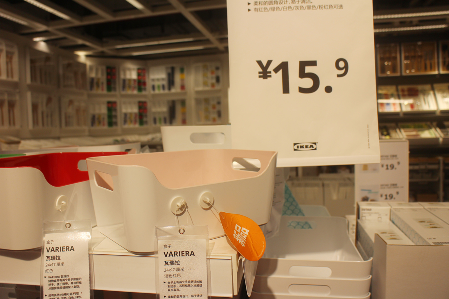 宜家有哪些值得买又便宜又实用,逛宜家10元以下
