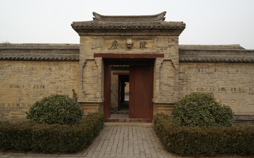 河南保存最完整的县衙门,河南保存最完整的衙门