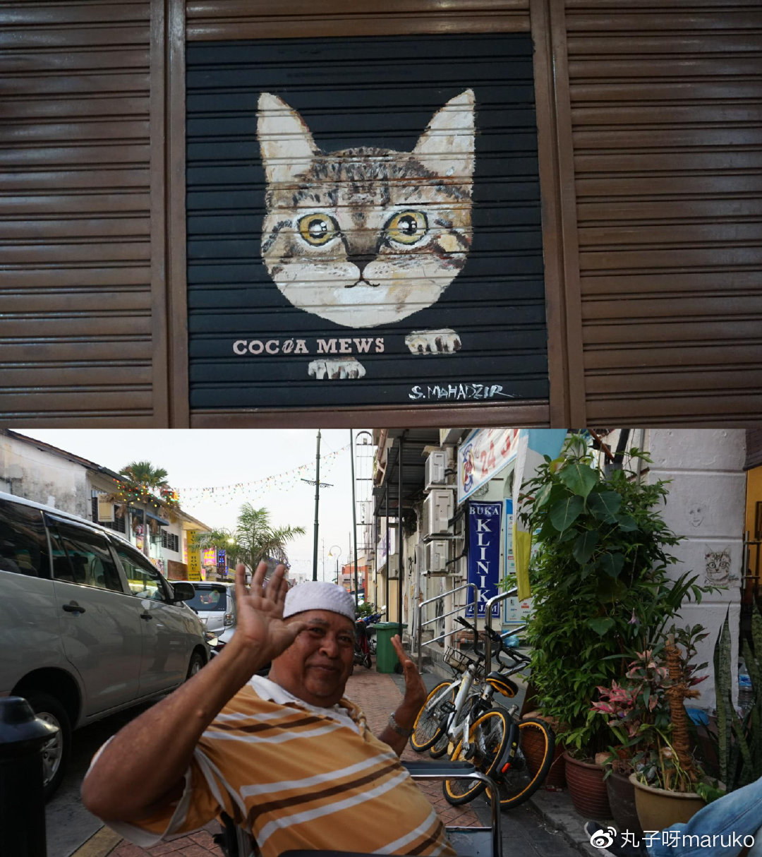 马来西亚槟城欢乐假期之旅,马来西亚槟城二日游攻略