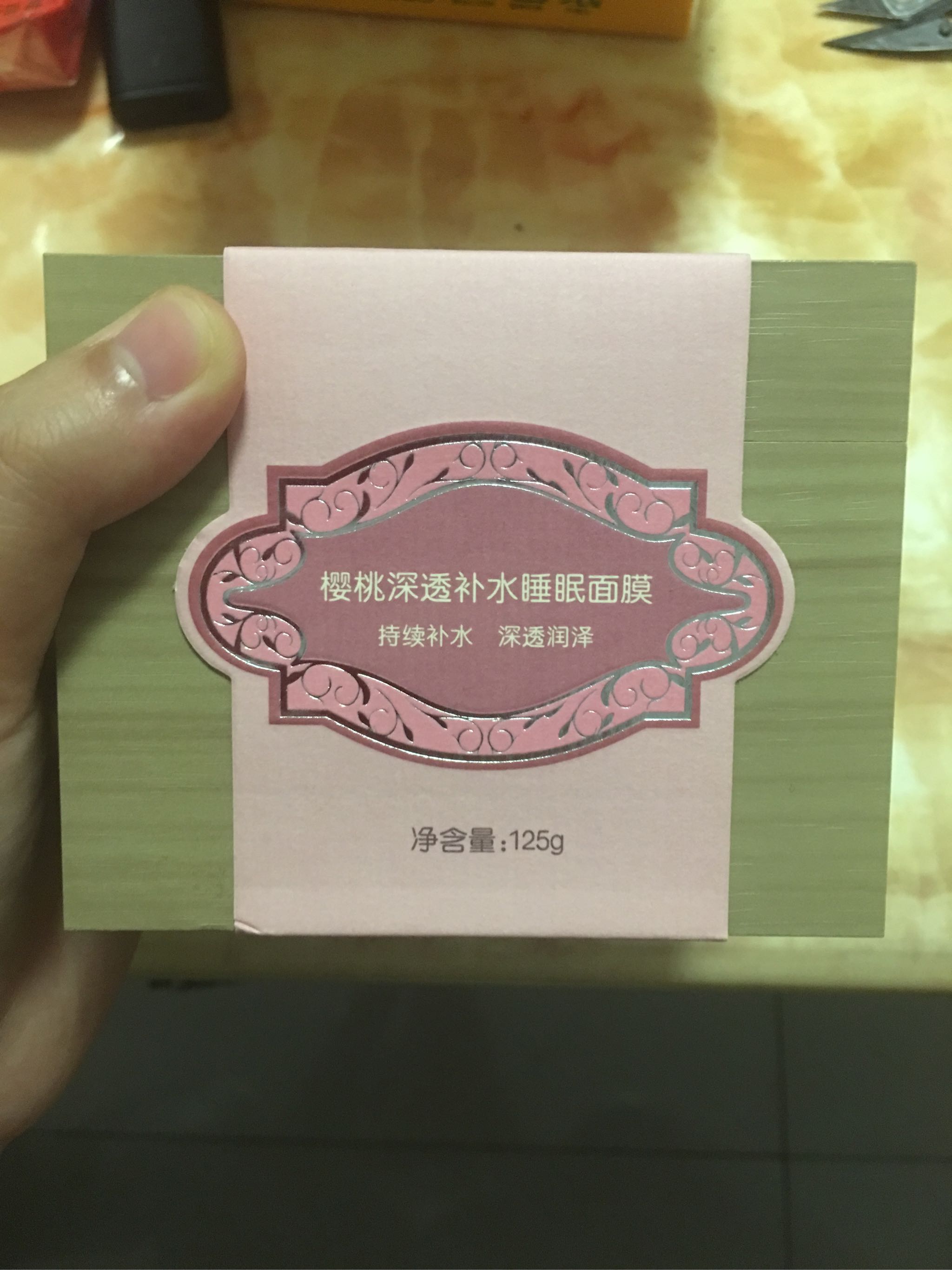 膜法世家有哪些面膜好用,膜法世家哪种面膜好用