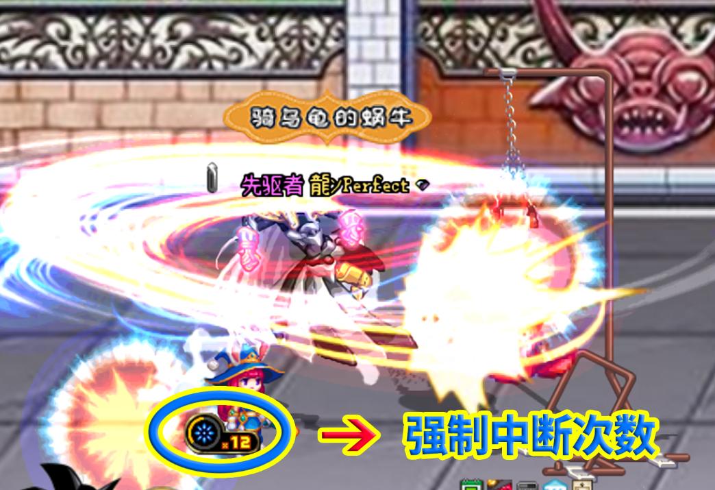 dnf职业技能改版武极,dnf技能柔化什么意思