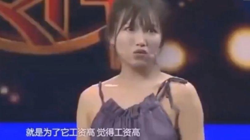 她在全世界圈粉,却在国内挨骂