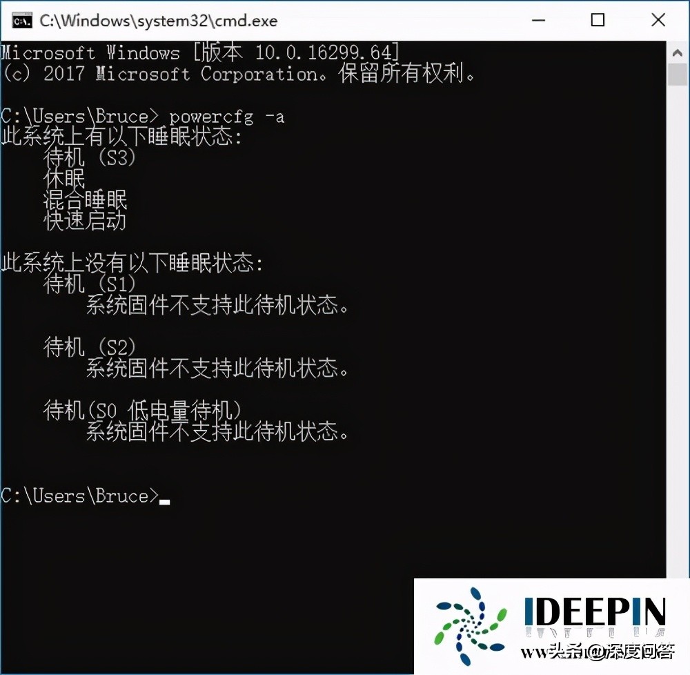 win10纯净版不激活有什么影响,win10纯净版没有浏览器怎么办