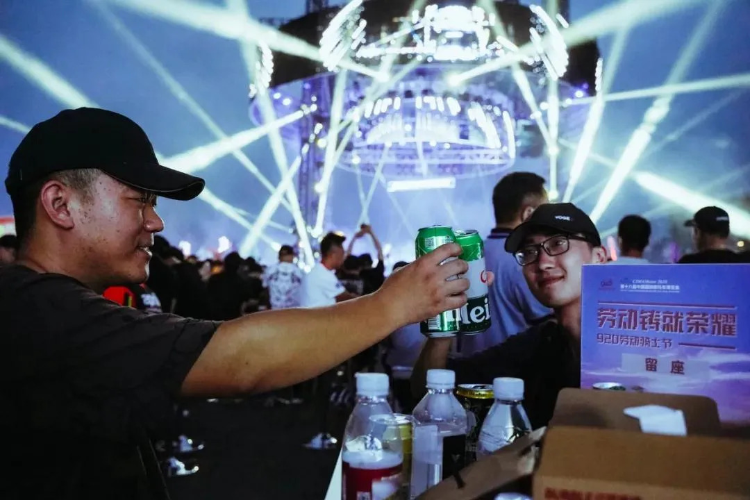 摩博活动会2020,摩博会精彩回顾