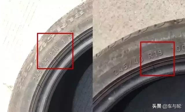 暴利旧轮胎翻新,暴利的旧轮胎翻新过程