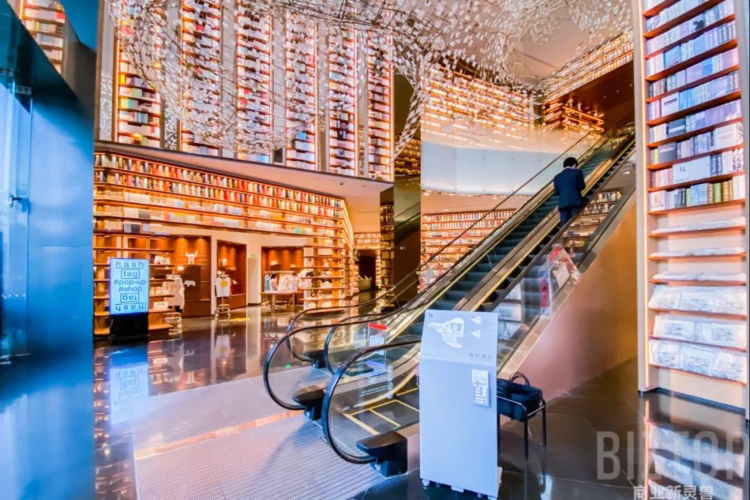 西安茑屋书店2024春节期间营业吗,西安茑屋书店什么时候开业