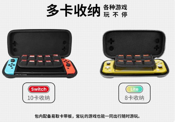 switch配件要不要买正品,switch入坑游戏