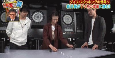 日本开挂的女演员,日本开挂女演员