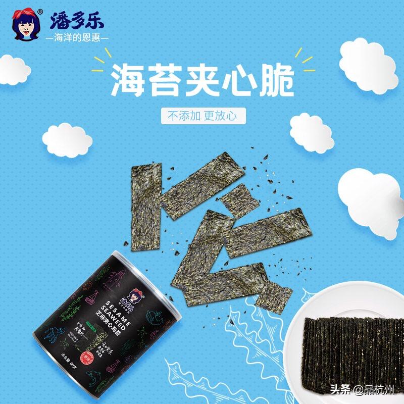 ReThinkYOUhealTH|有维青年x未来生活节