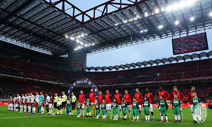 2020年的圣西罗,圣西罗2024款