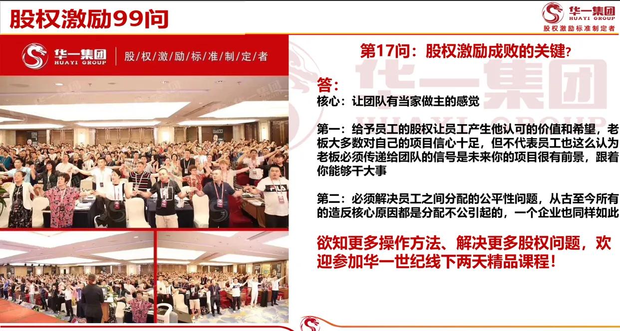 如何分析公司的商业模式和估值,商业模式及估值公式