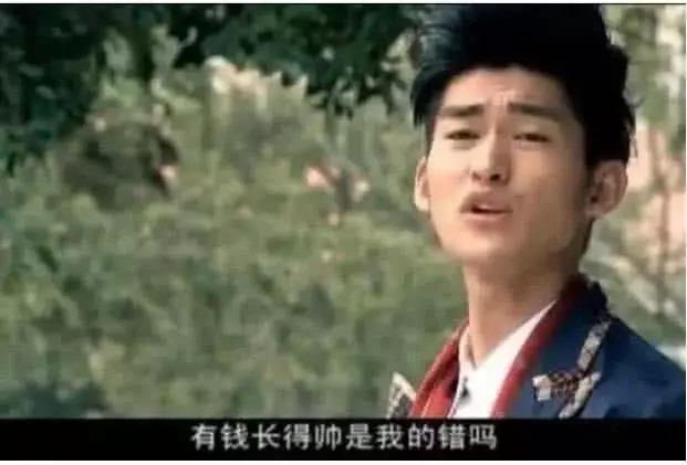 收好这些霸气台词,以后生活中保准有你受(ai)用(zou)的时候