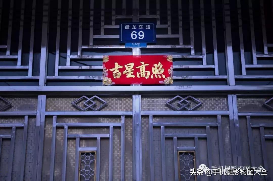 春节仪式感拍摄,过年仪式感视频怎么拍