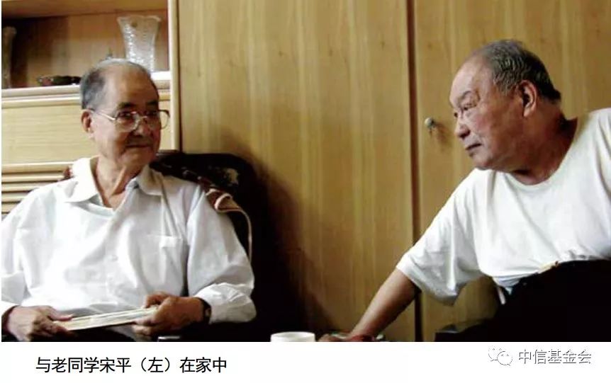 电视剧熊向晖提供的绝密情报,熊向晖特工电影