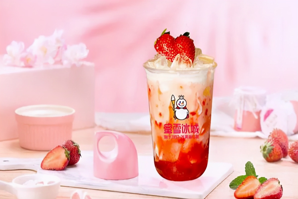 蜜雪冰城如何开出两万家店,中国蜜雪冰城门店排名