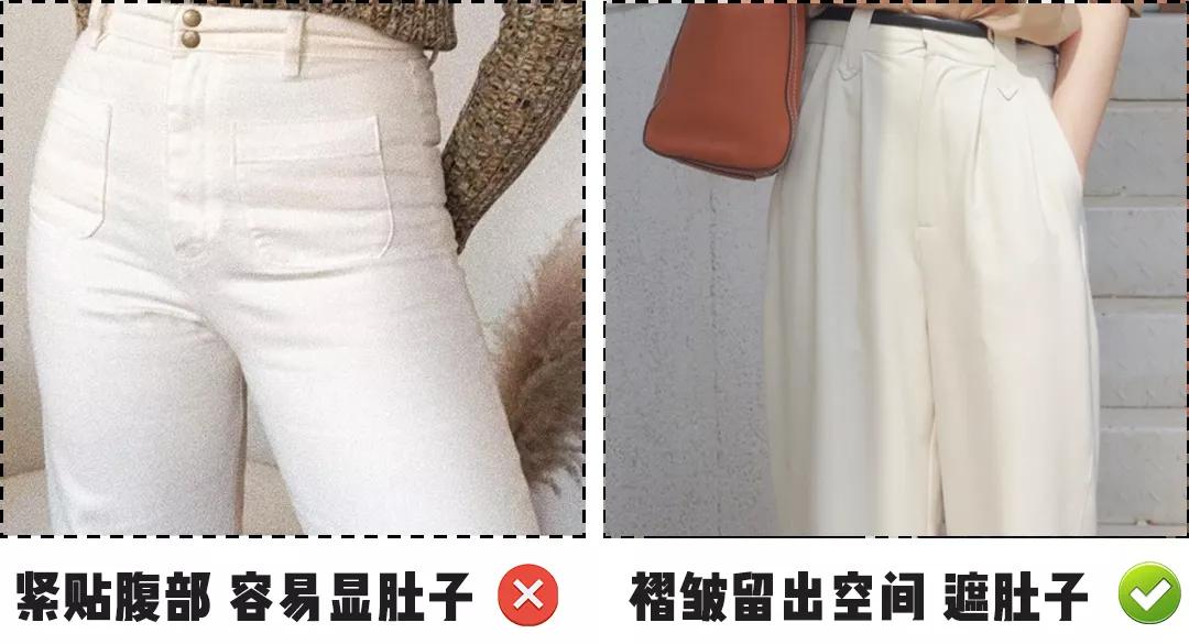 面膜裤是什么裤,面膜裤是什么东西