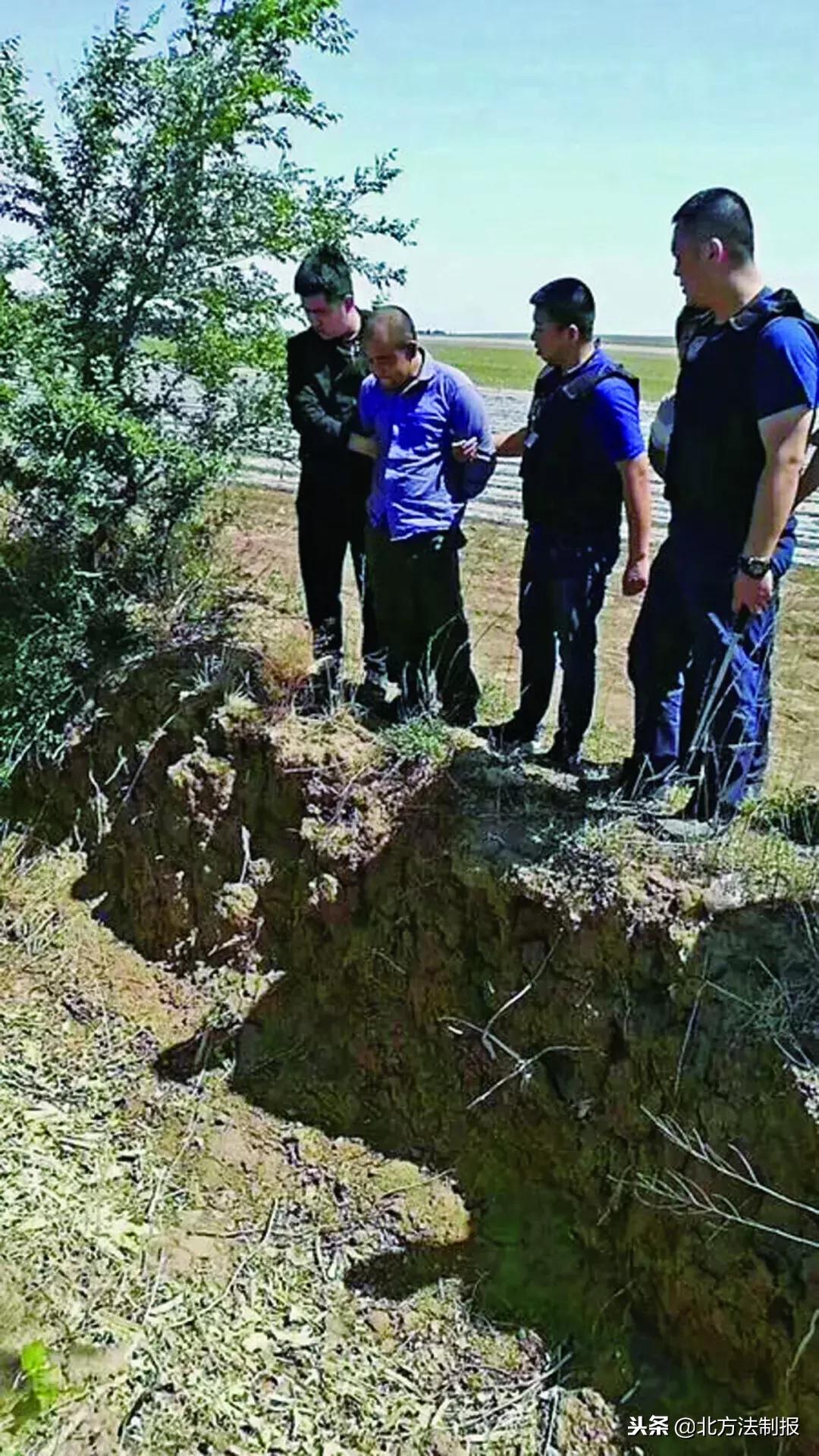 扶余市杀人案,扶余市20年前杀人案