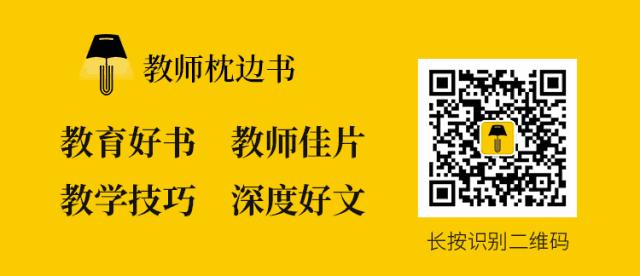 分分分儿,老师的命根儿