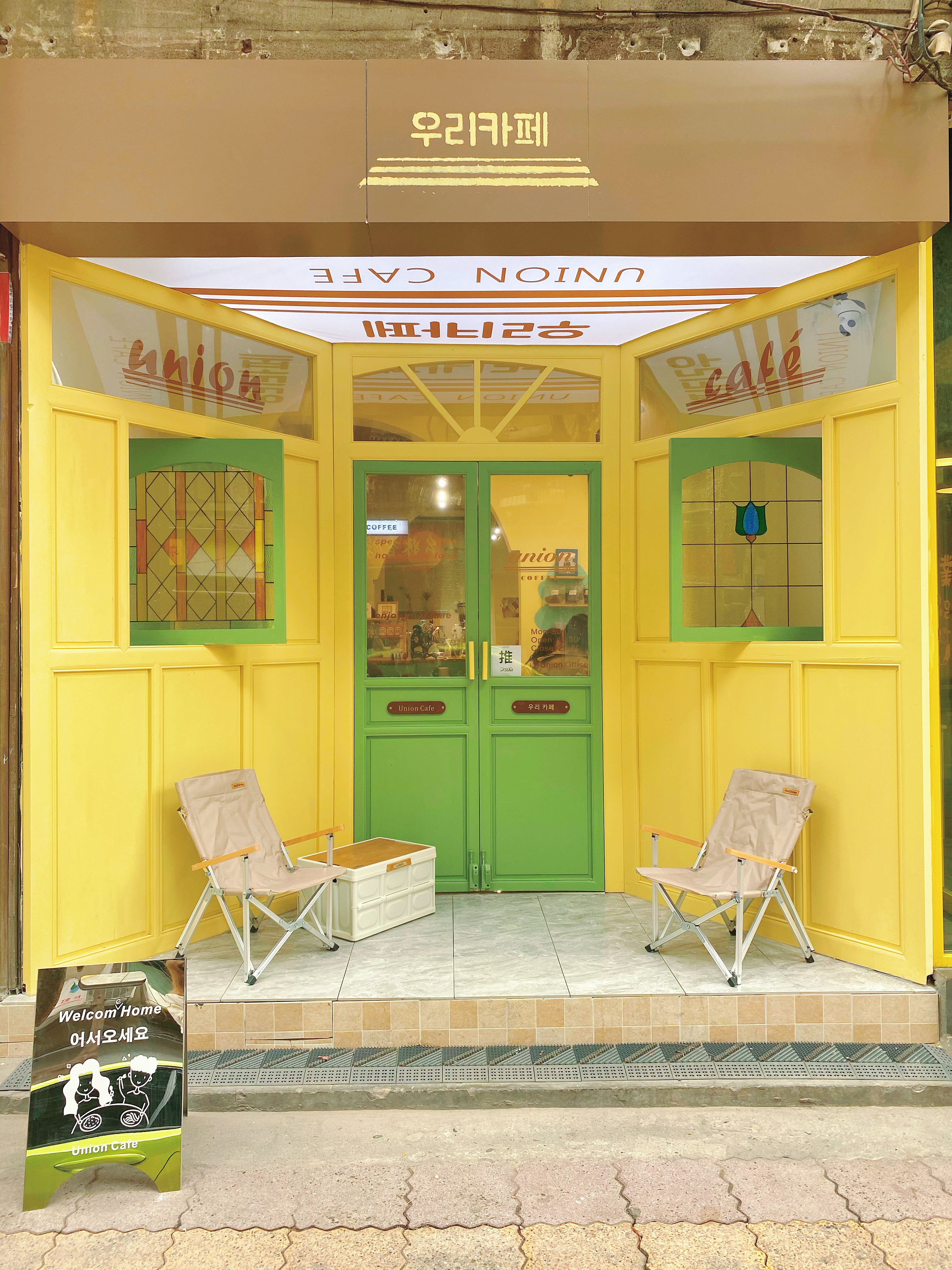 成都探店穿什么,成都探店韩系