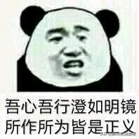 网页打开较慢修改dns也没用,改了dns网页解析变慢