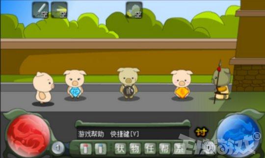 影响人的小游戏,影响了一代人的游戏