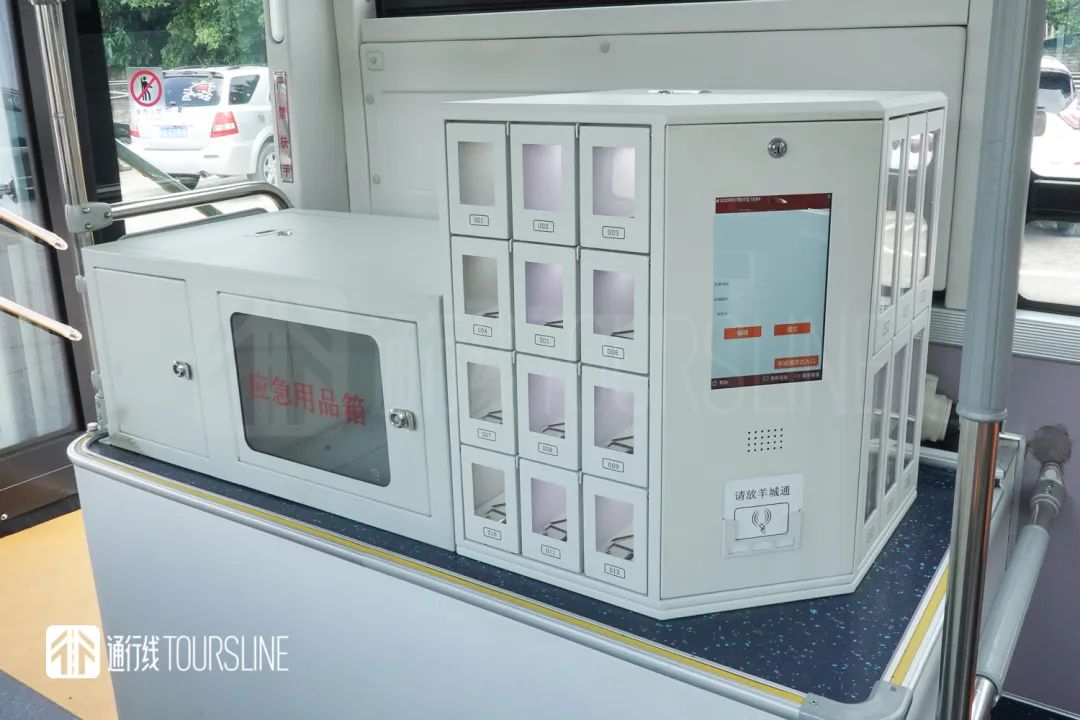 广州公交集团巴洛龙,广州智慧公交车