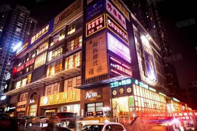 重庆观音桥烂尾楼盘,观音桥烂尾楼视频