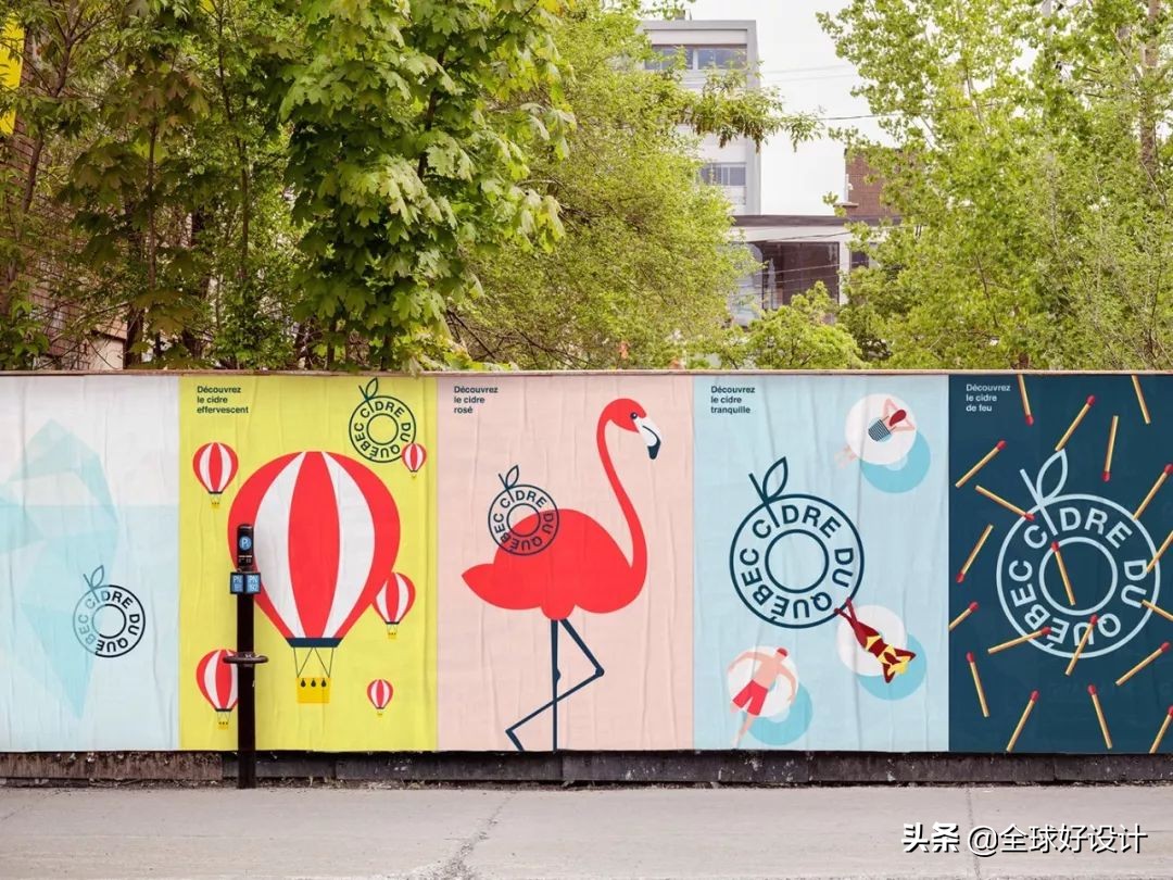 看看设计大师是如何玩转色彩的,外国设计师品牌设计