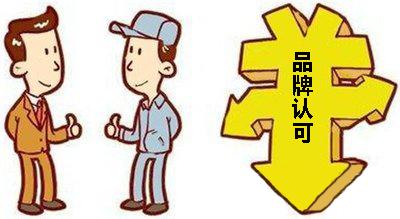 涮便利火锅食材加盟,涮烤一体火锅加盟官网